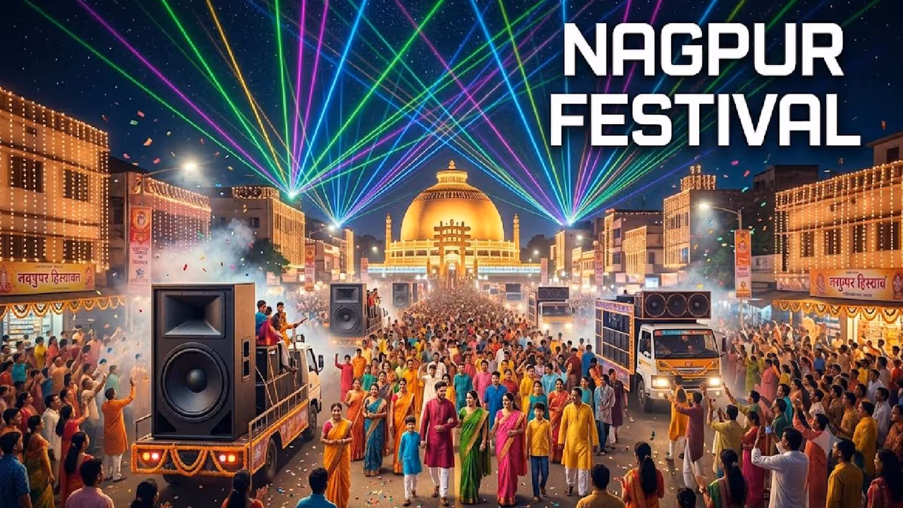 NAPUR DJ NAPUR DJ