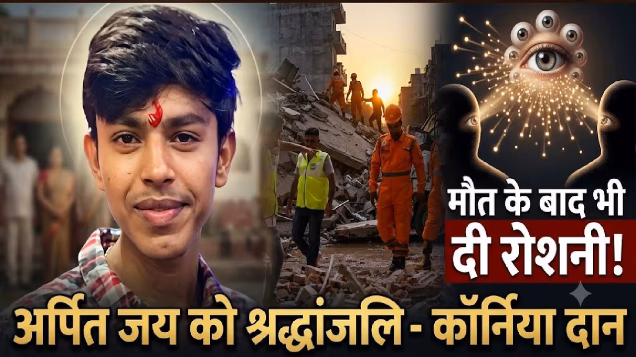 delhi news delhi news