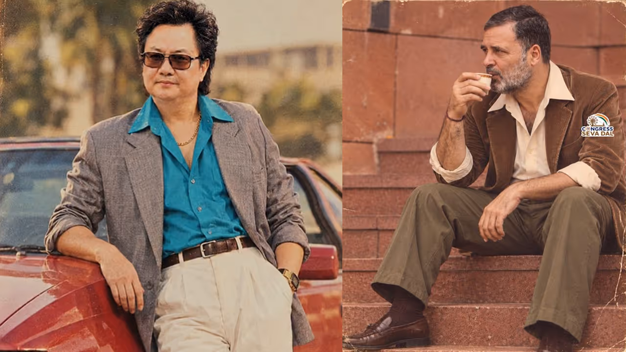 80's viral trend rahul gandhi kiren rijiju 80's viral trend rahul gandhi kiren rijiju