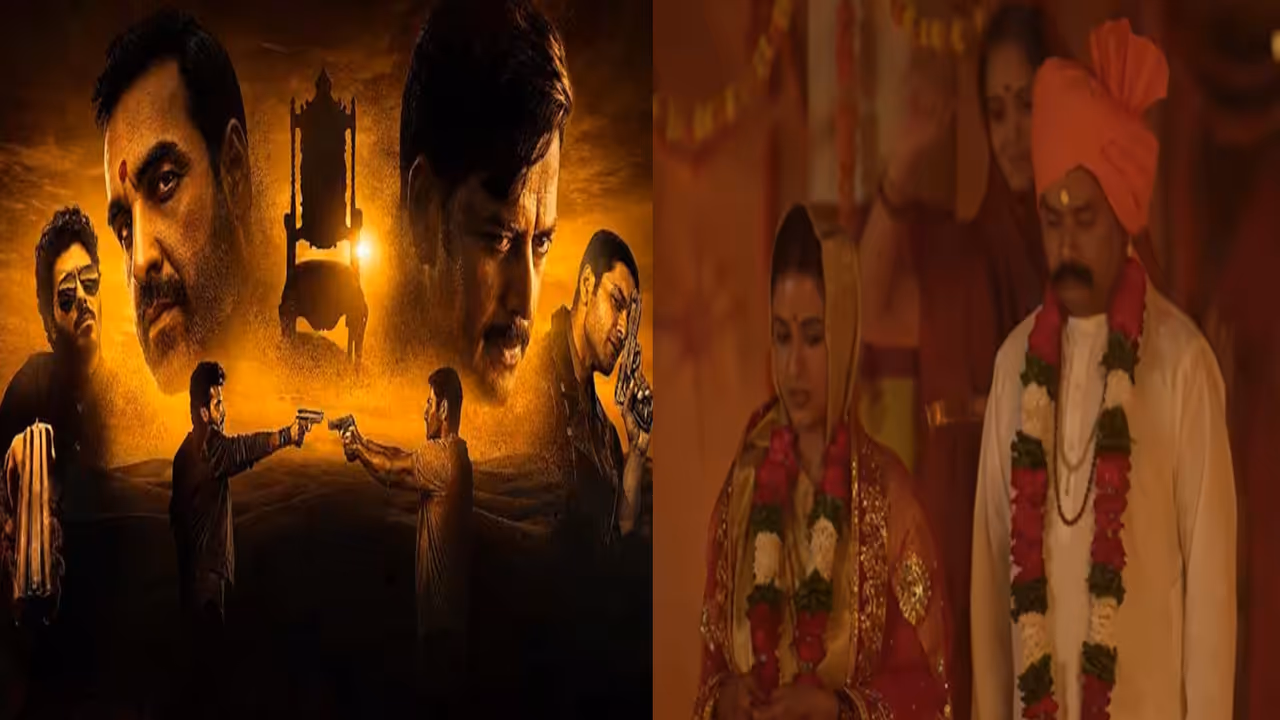 Hanuman ansh and mirzapur the movie box office collection Hanuman ansh and mirzapur the movie box office collection