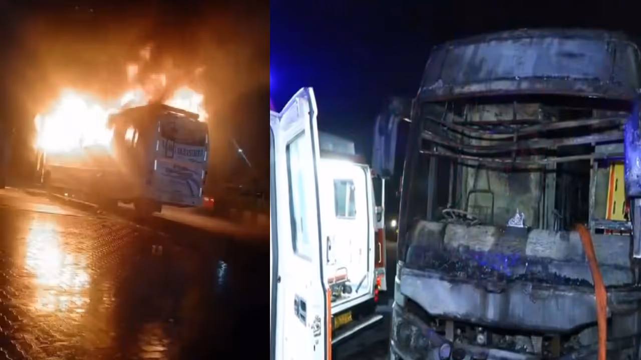 bus fire bus fire