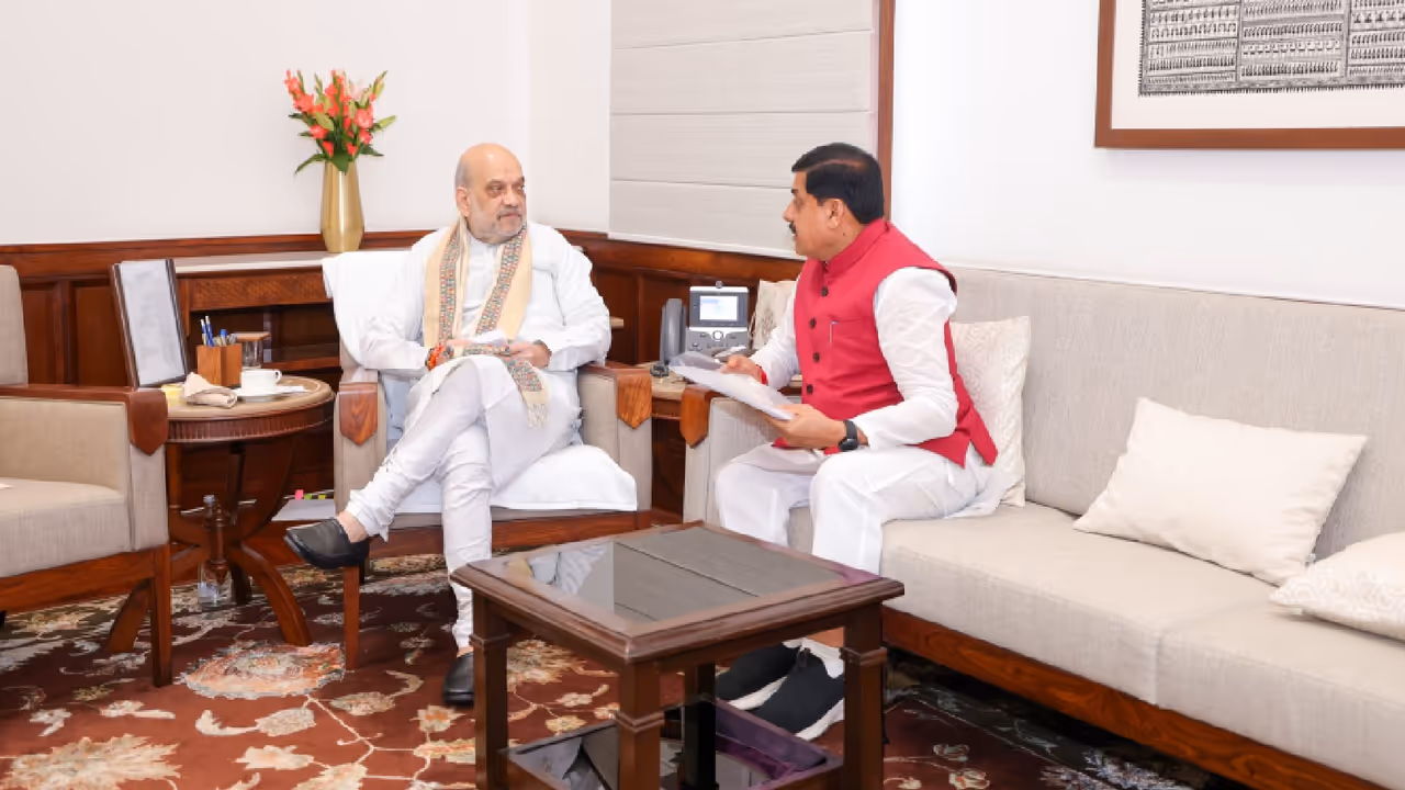 Amit Shah Bhopal Visit Amit Shah Bhopal Visit