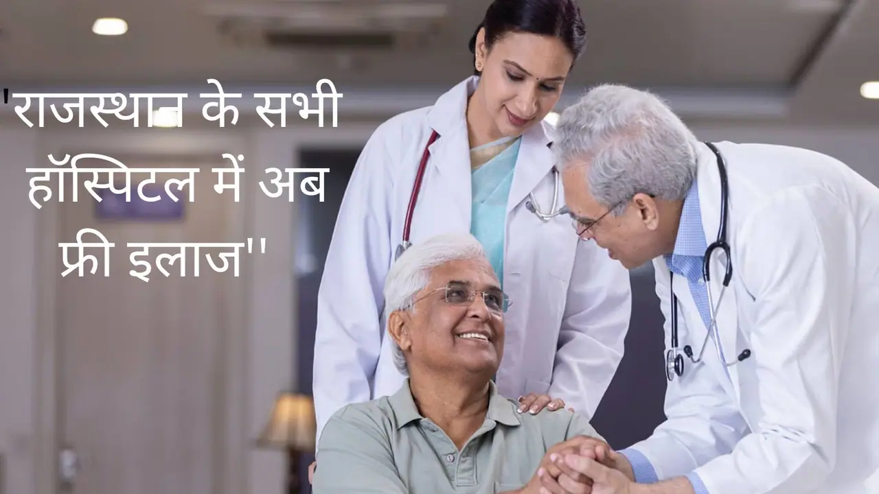 Aadhar Card Aadhar Card