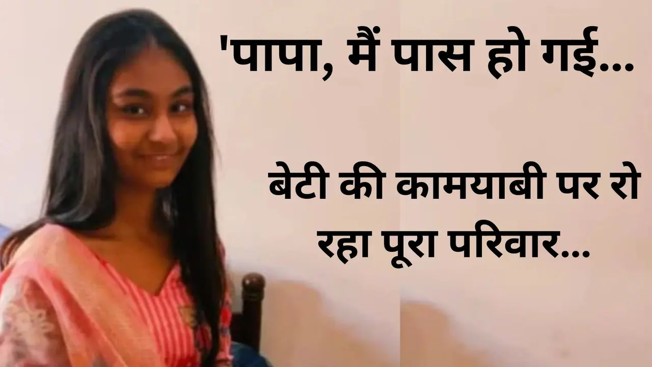 10th Result 10th Result