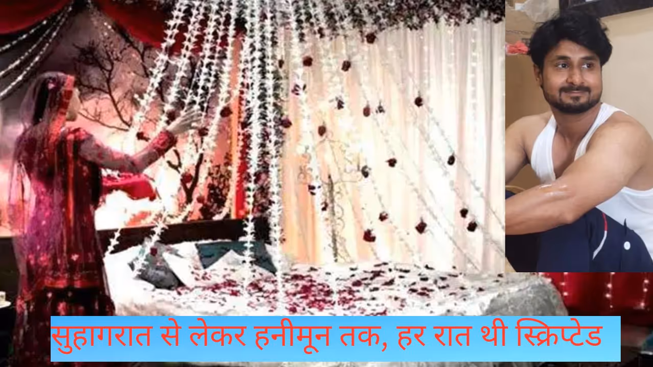 about sonam raghuvanshi suhagrat first wedding night about sonam raghuvanshi suhagrat first wedding night