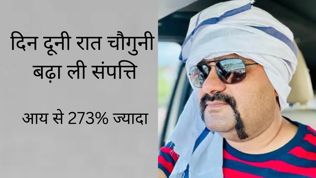 benami property seized benami property seized