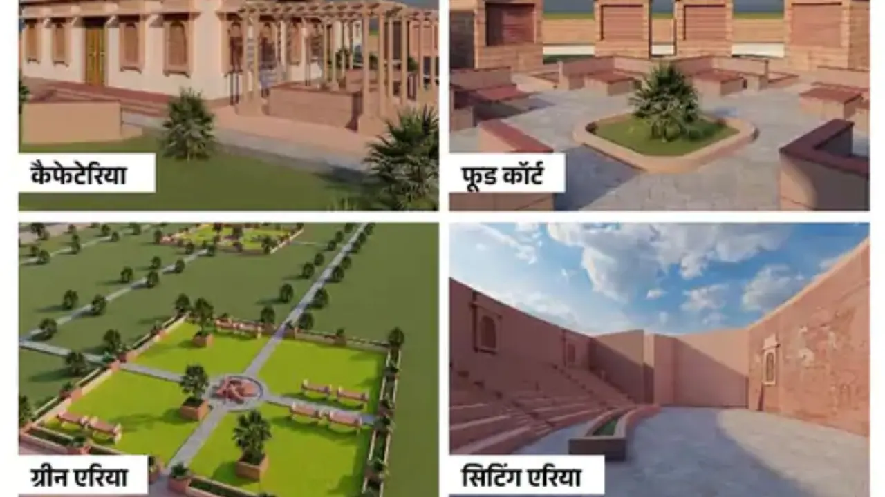 Khatushyamji Corridor 