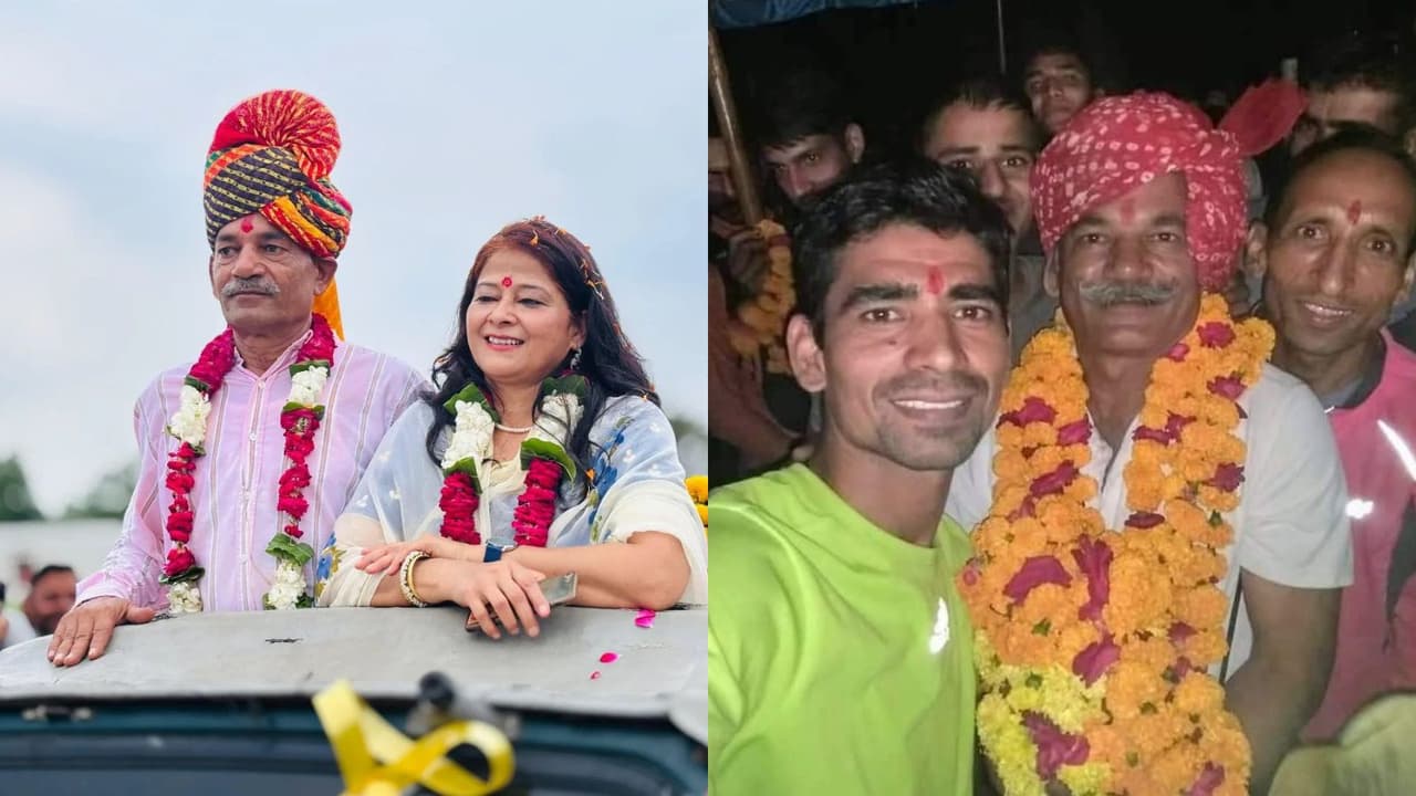 Guru Purnima Guru Purnima