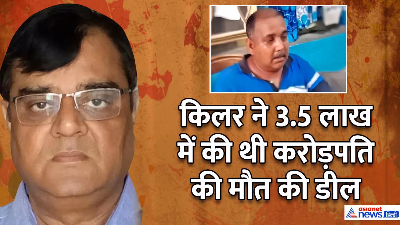 gopal khemka murder case accused