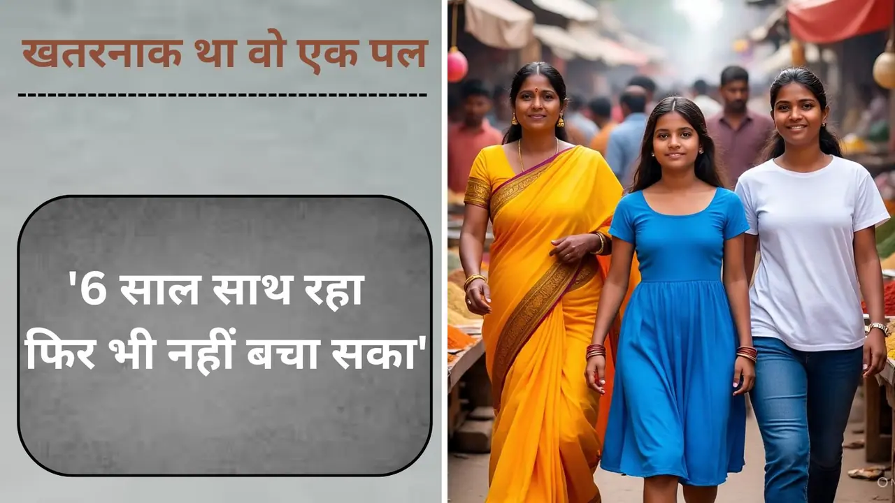 sikar news sikar news