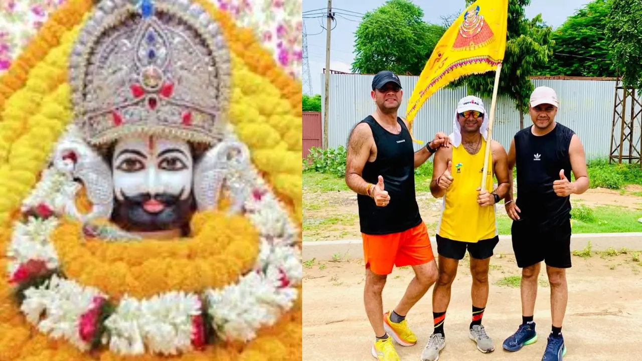 Sikar News Sikar News