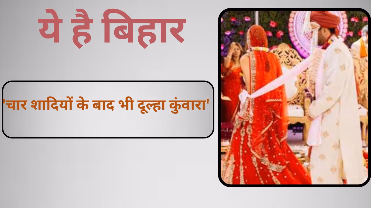 jodhpur news jodhpur news