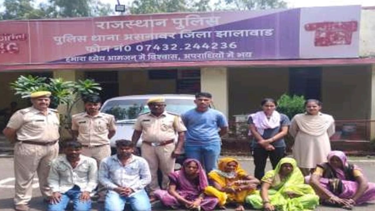 jhalawar rajasthan drug racket busted 