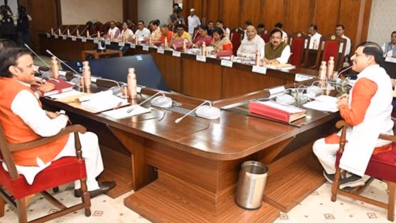 MP Cabinet Decision 
