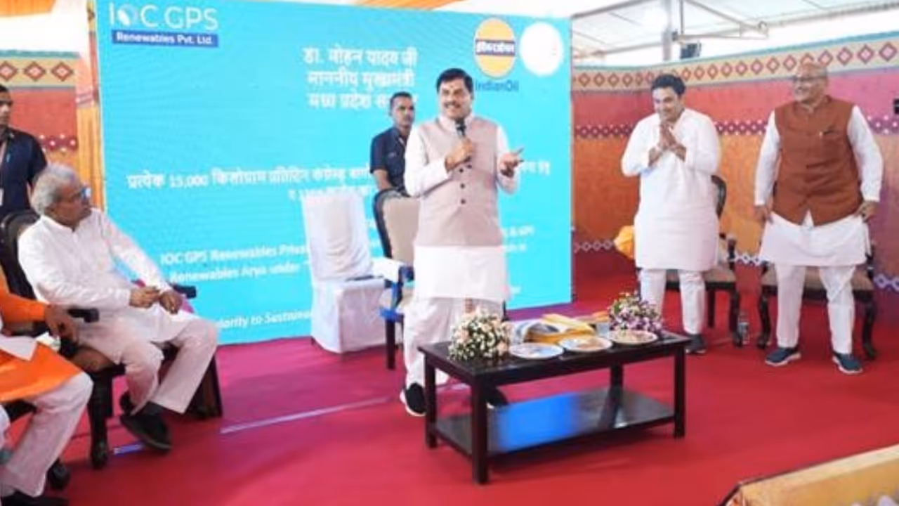 Dr. Mohan Yadav Dr. Mohan Yadav