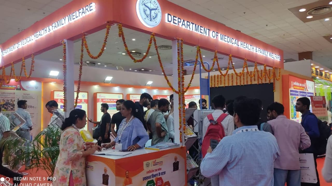  up International Trade Show 