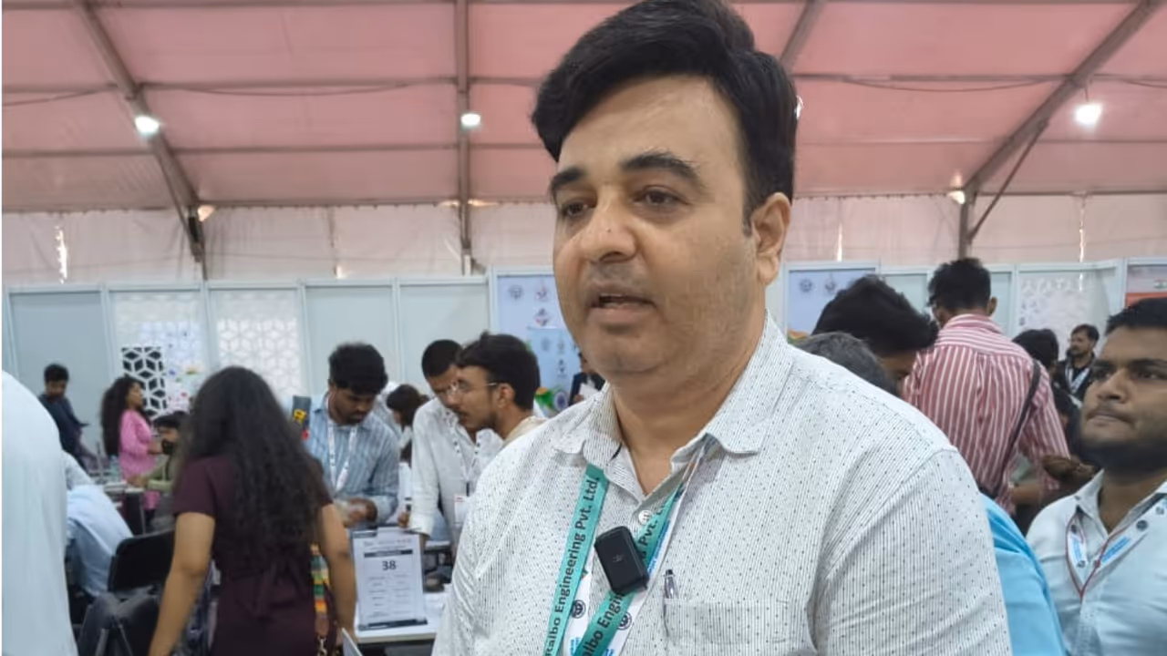 UPITS 2025 UPITS 2025