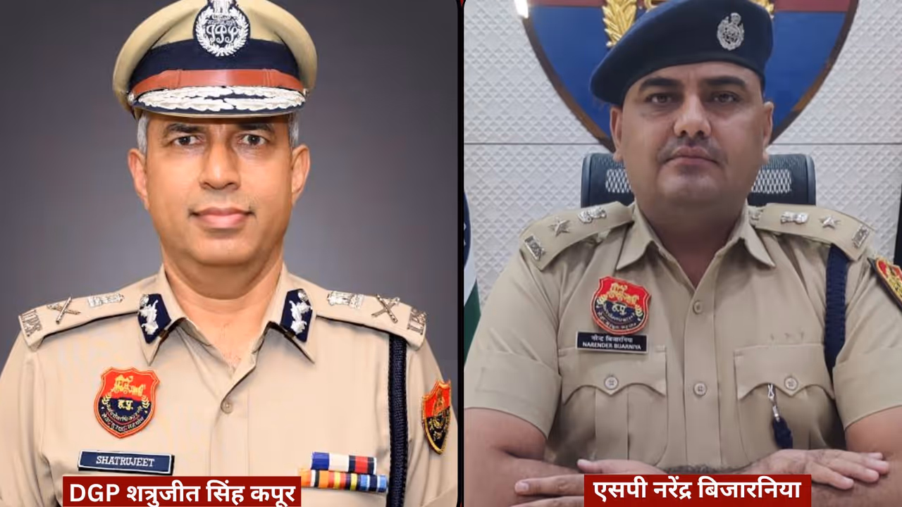 ips y puran kumar suicide case latest update 