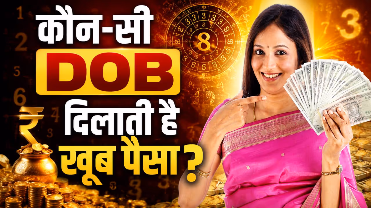DOB Numerology DOB Numerology