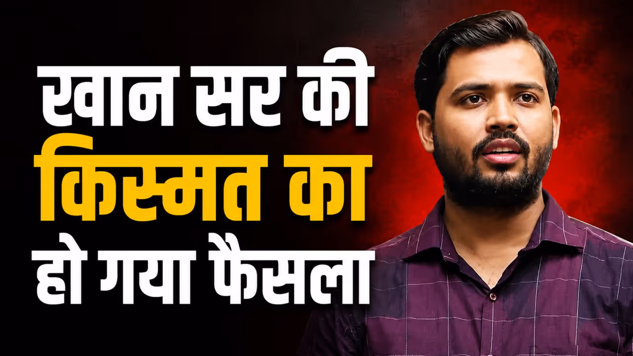Khan Sir Controversy Khan Sir Controversy