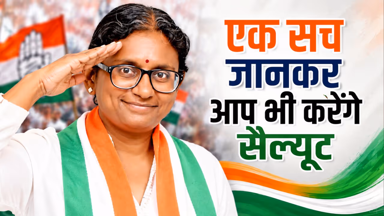 Who is Meenakshi Natarajan MP rajya sabha election congress candidate Who is Meenakshi Natarajan MP rajya sabha election congress candidate