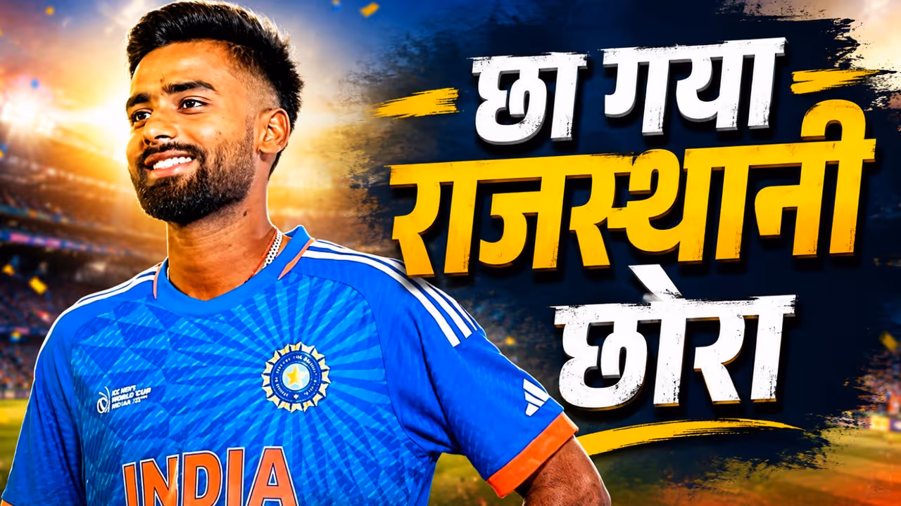 Manav Suthar Manav Suthar