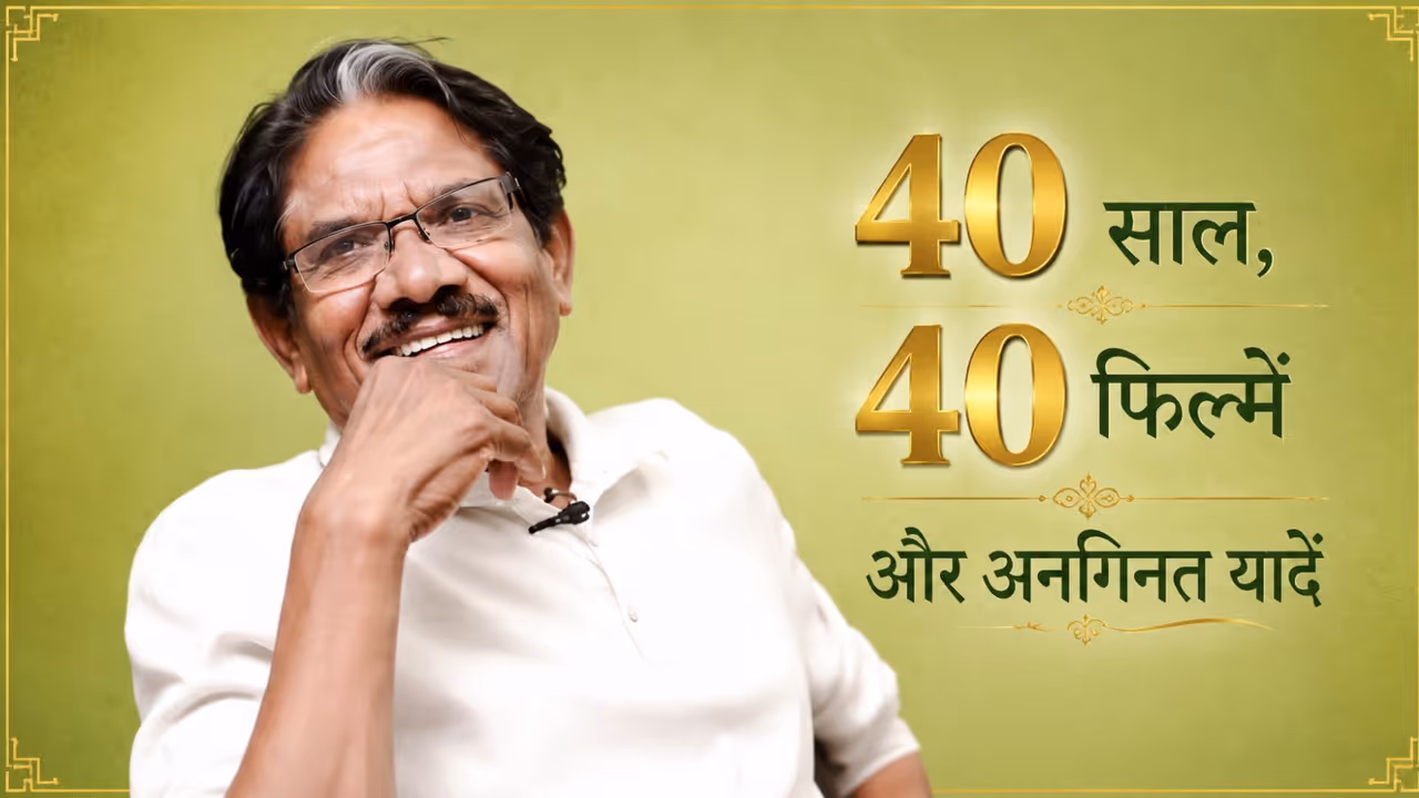 Who is Director Bharathiraja Who is Director Bharathiraja