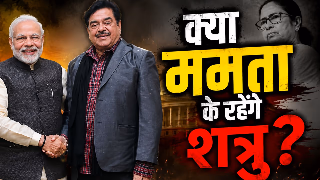 TMC MP Shatrughan Sinha TMC MP Shatrughan Sinha