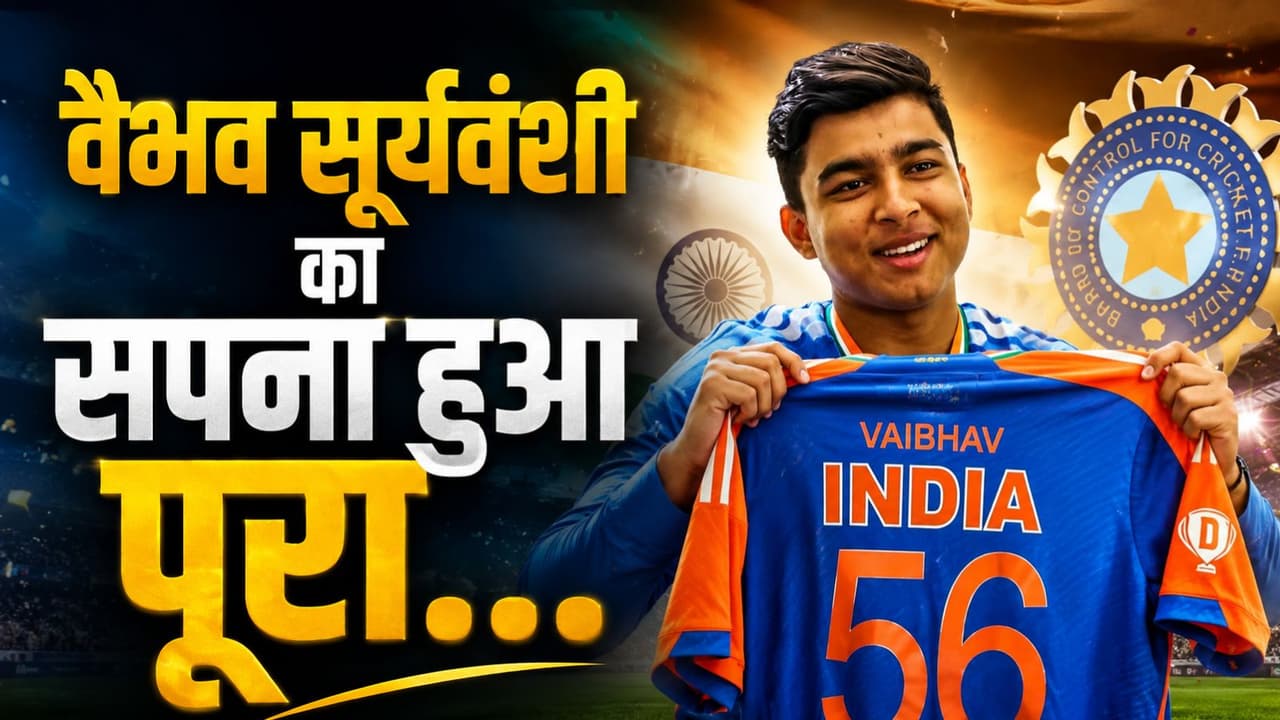 Vaibhav Sooryavanshi Vaibhav Sooryavanshi