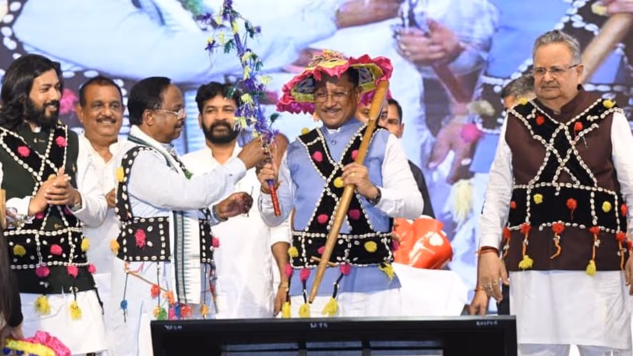 Hareli Tihar 2026 Hareli Tihar 2026