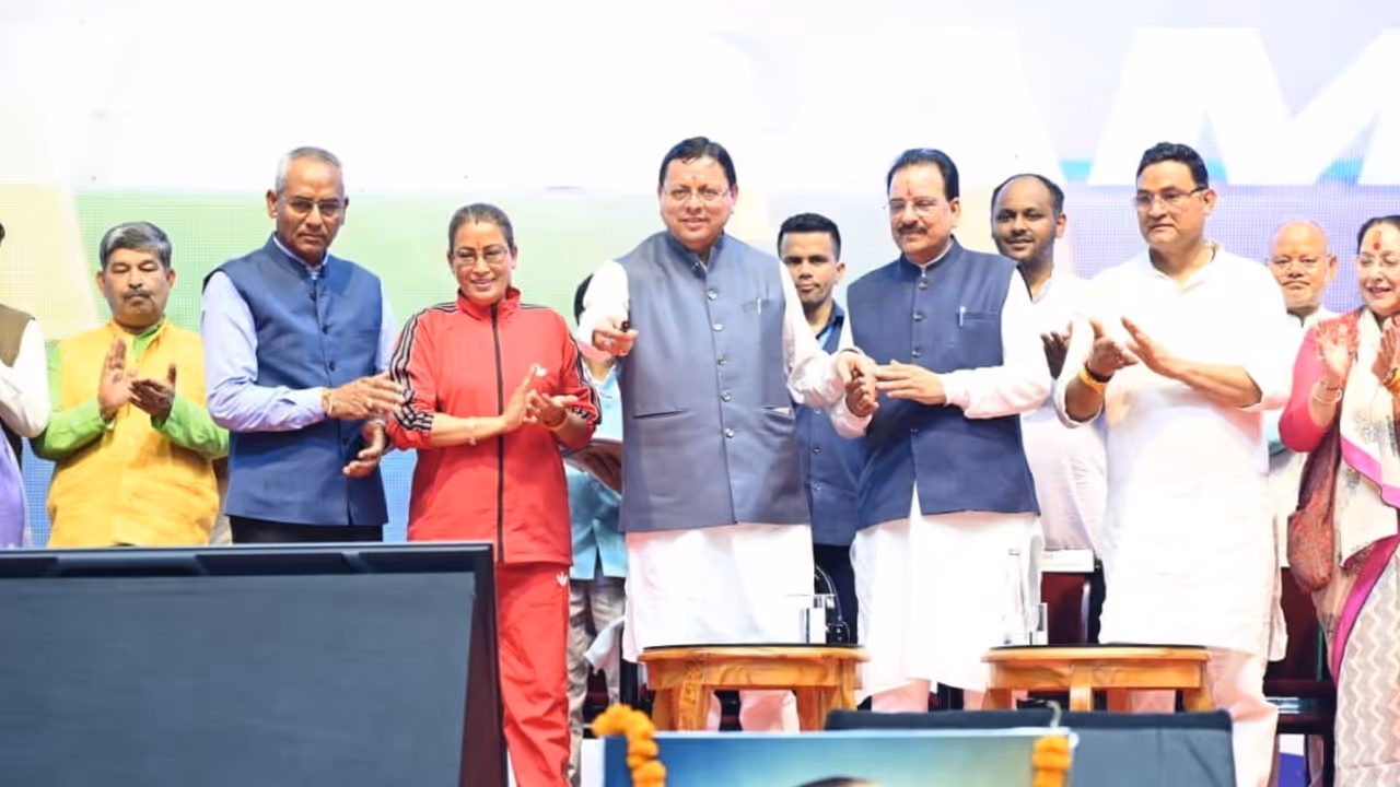 Uttarakhand News Uttarakhand News