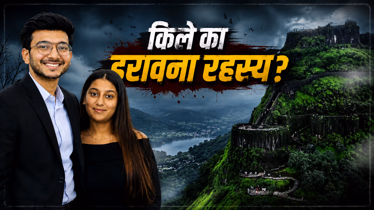 ketan agrawal murder case ketan agrawal murder case