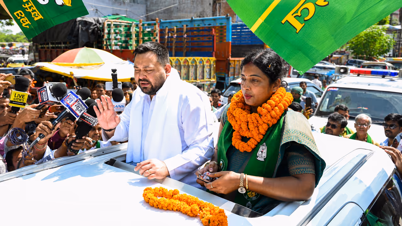 RJD Candidate Rekha Gupta RJD Candidate Rekha Gupta