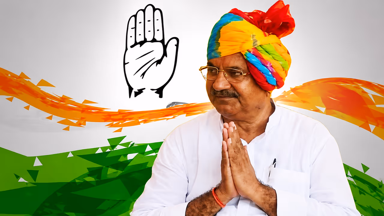 Datia Bypoll Result Datia Bypoll Result
