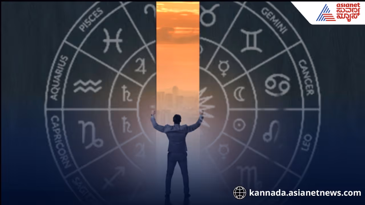 rajayoga