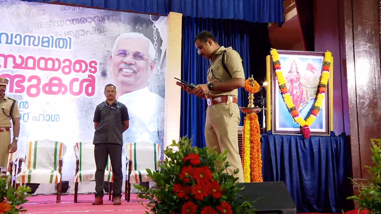 Bharat Matha Governor