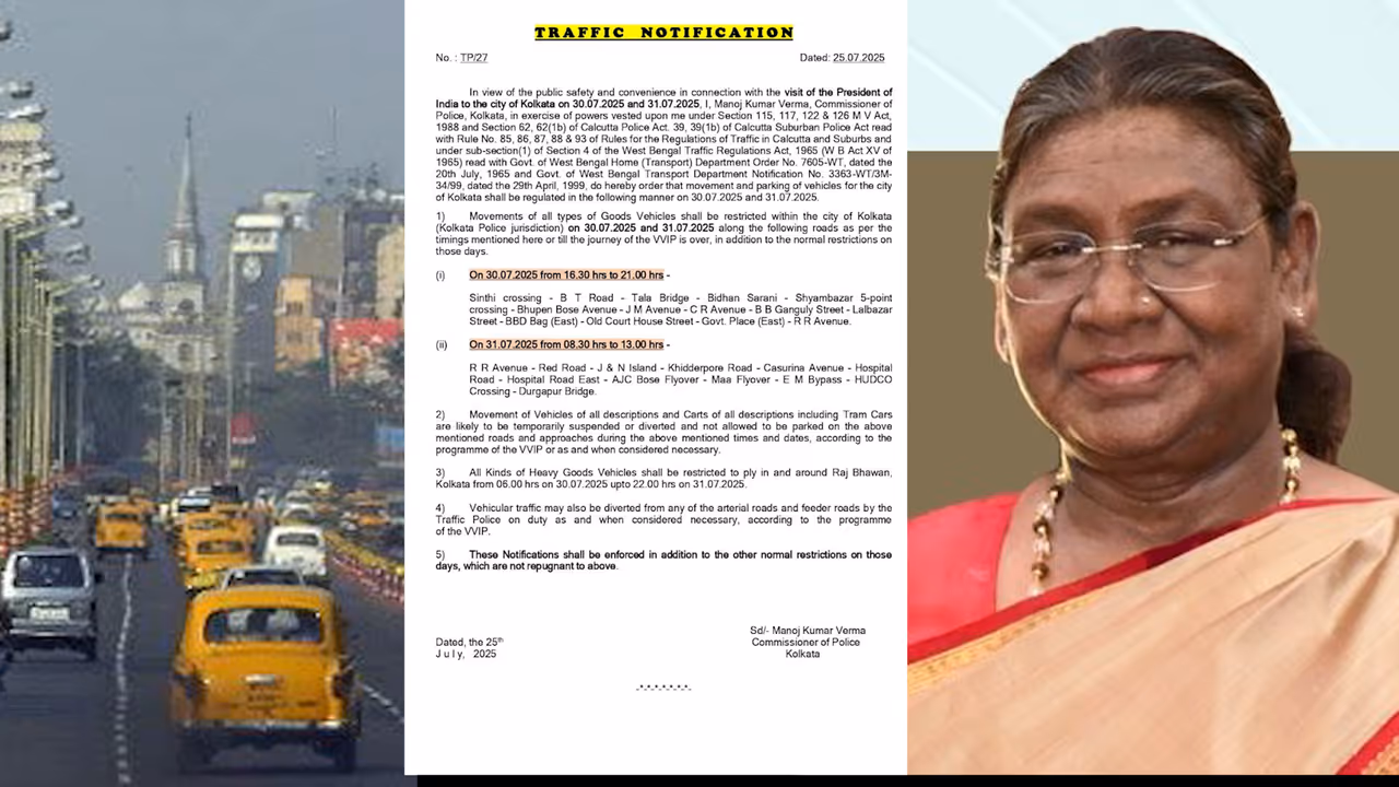 Asianet News Asianet News