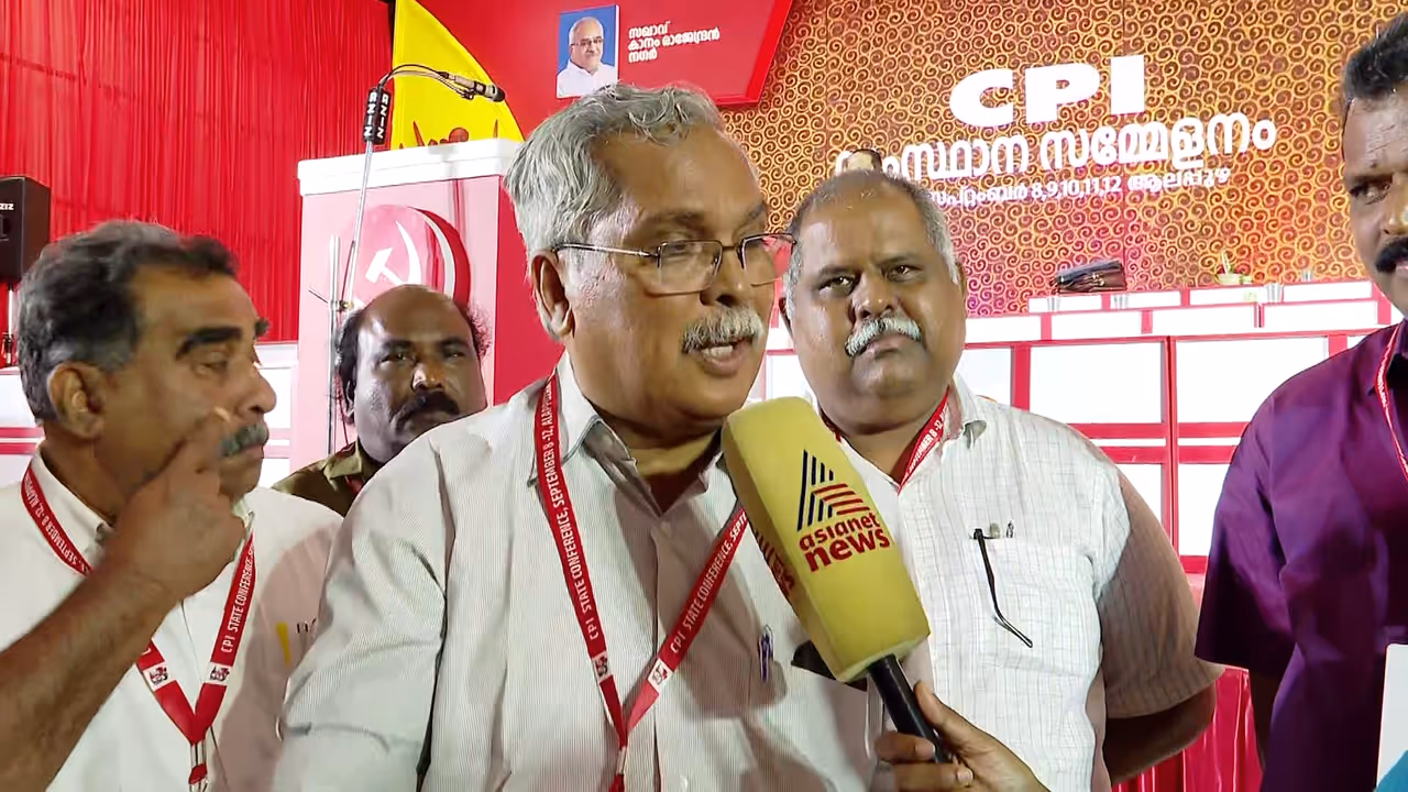 Binoy Viswam Binoy Viswam