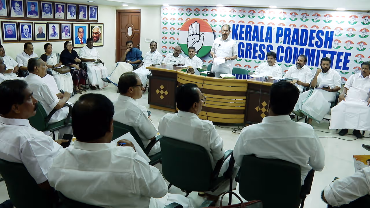 കെപിസിസി നേതൃയോഗം