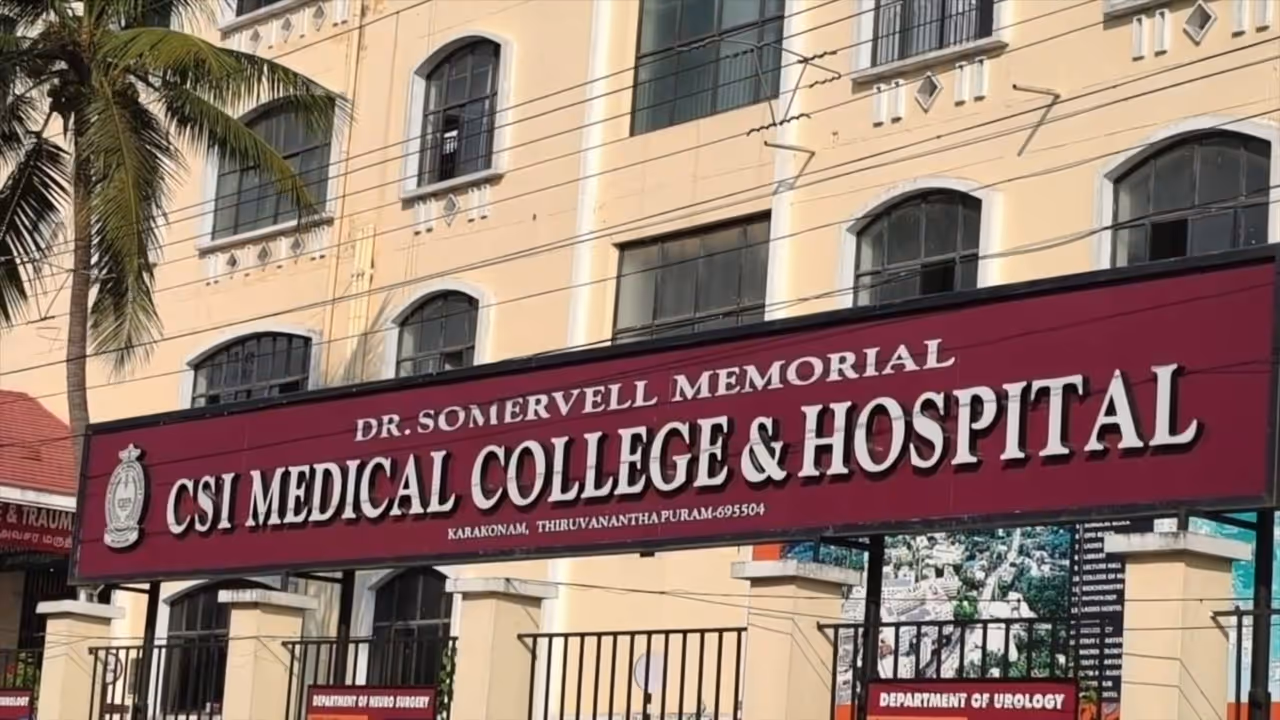 CSI Medical College and Hospital