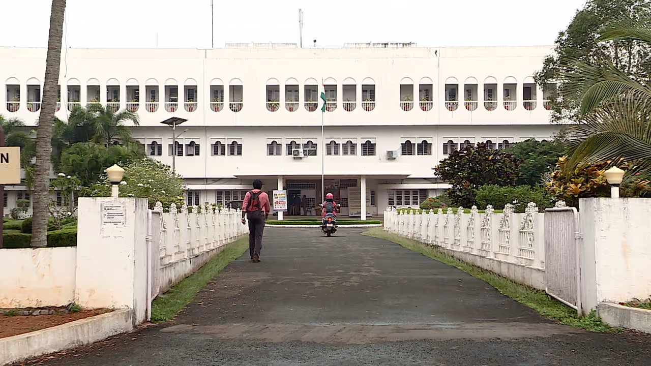 Calicut Universiy Campus