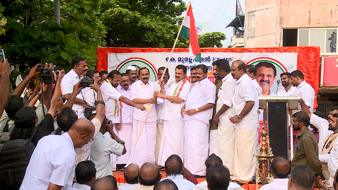 Congress Cantidate Congress Cantidate