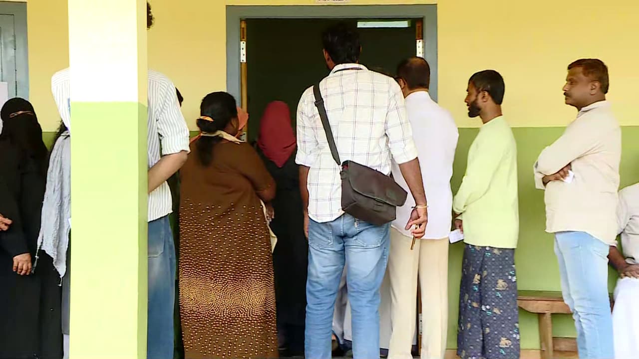 Malappuram Election Malappuram Election