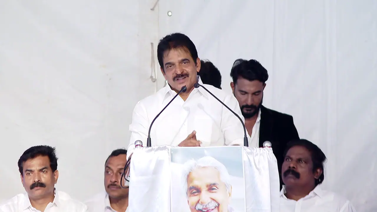 KC Venugopal KC Venugopal