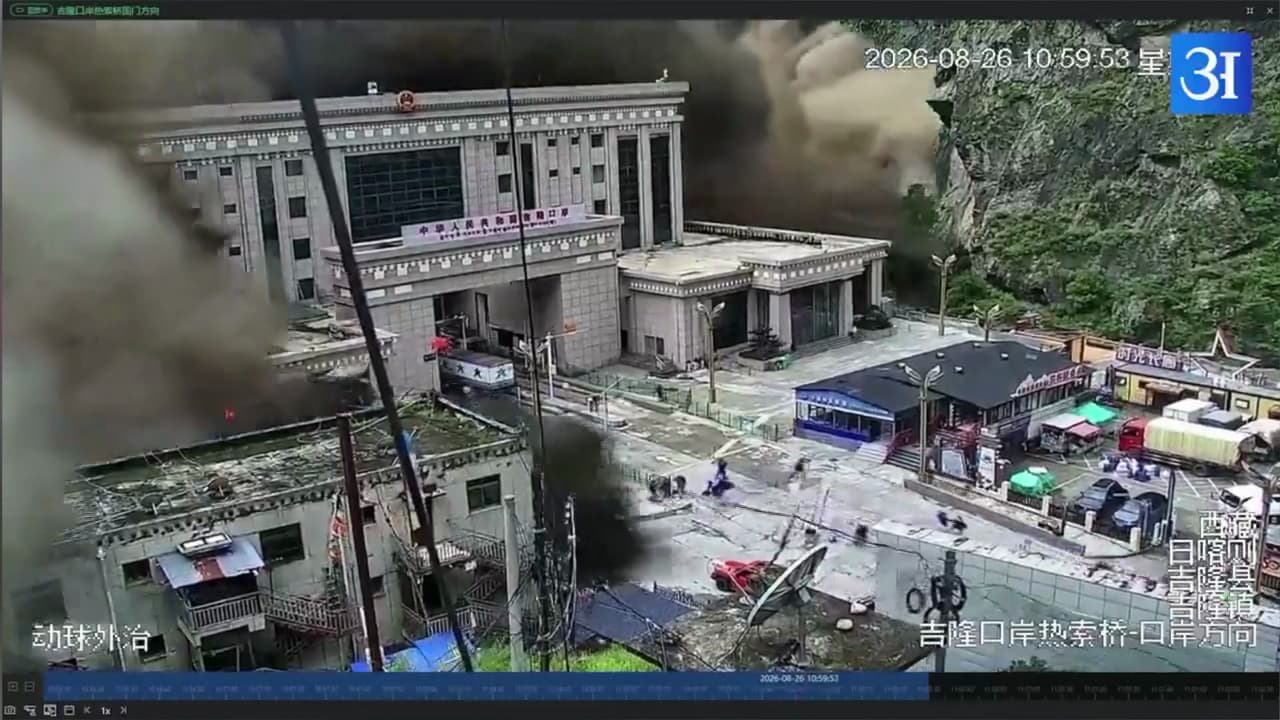 NEPAL LANDSLIDE NEPAL LANDSLIDE