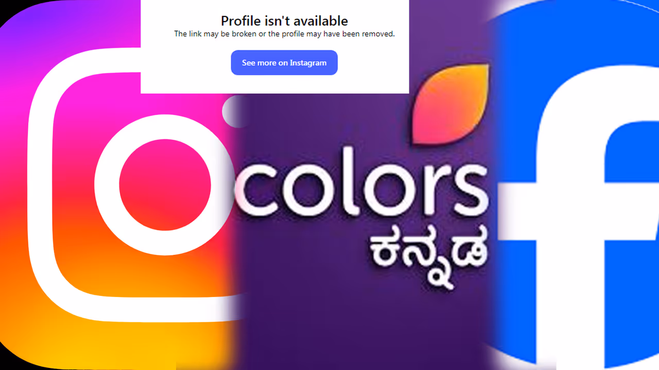 Colors Kannanda