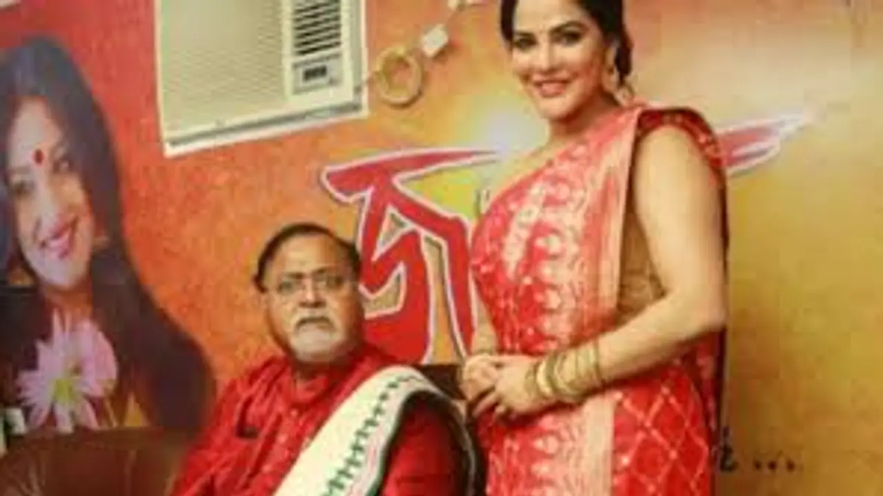 partha arpita partha arpita