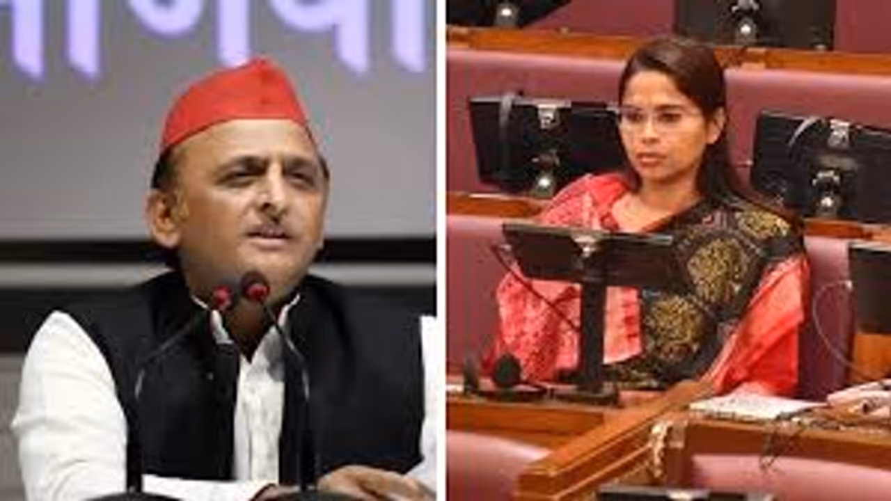 Pooja Pal/Akhilesh Yadav