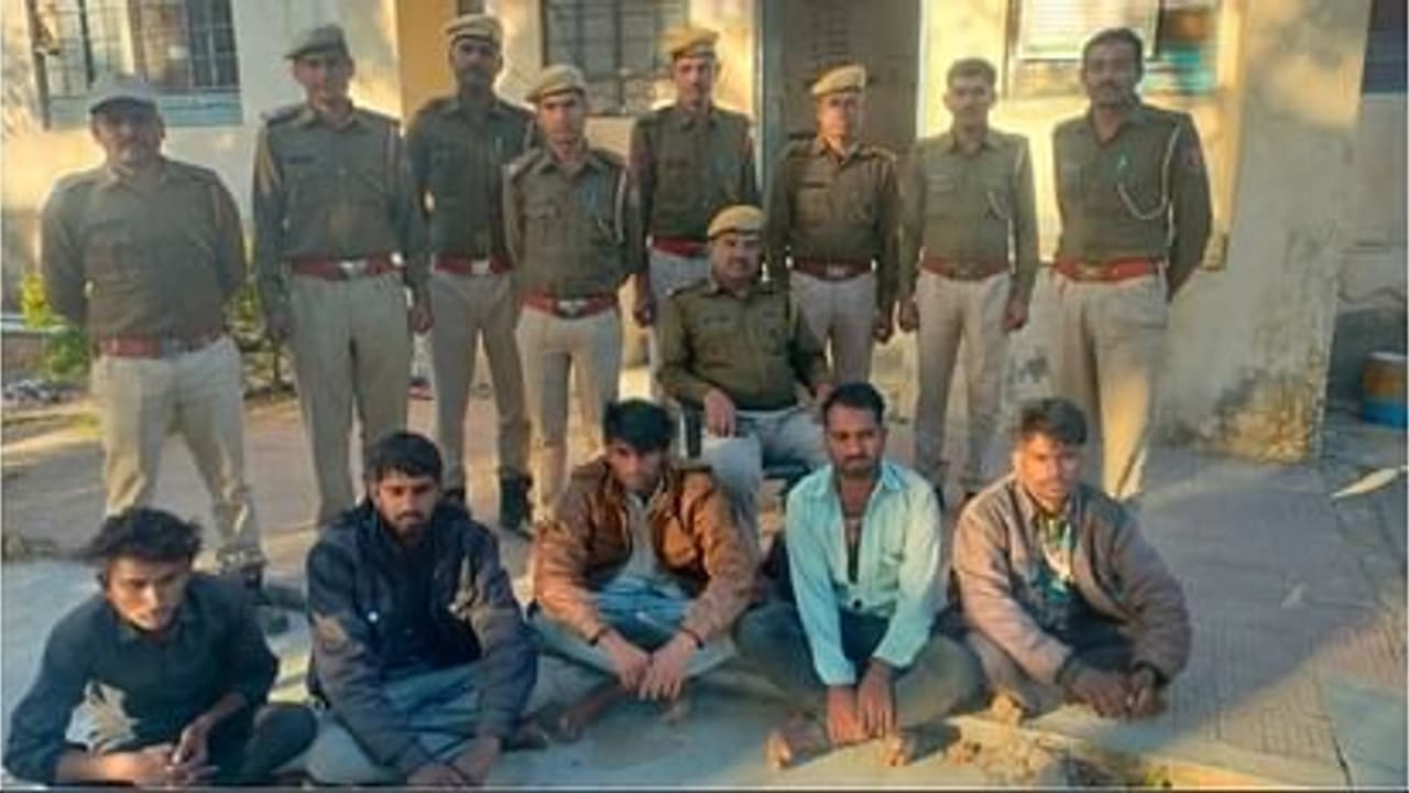 क्राइम न्यूज क्राइम न्यूज