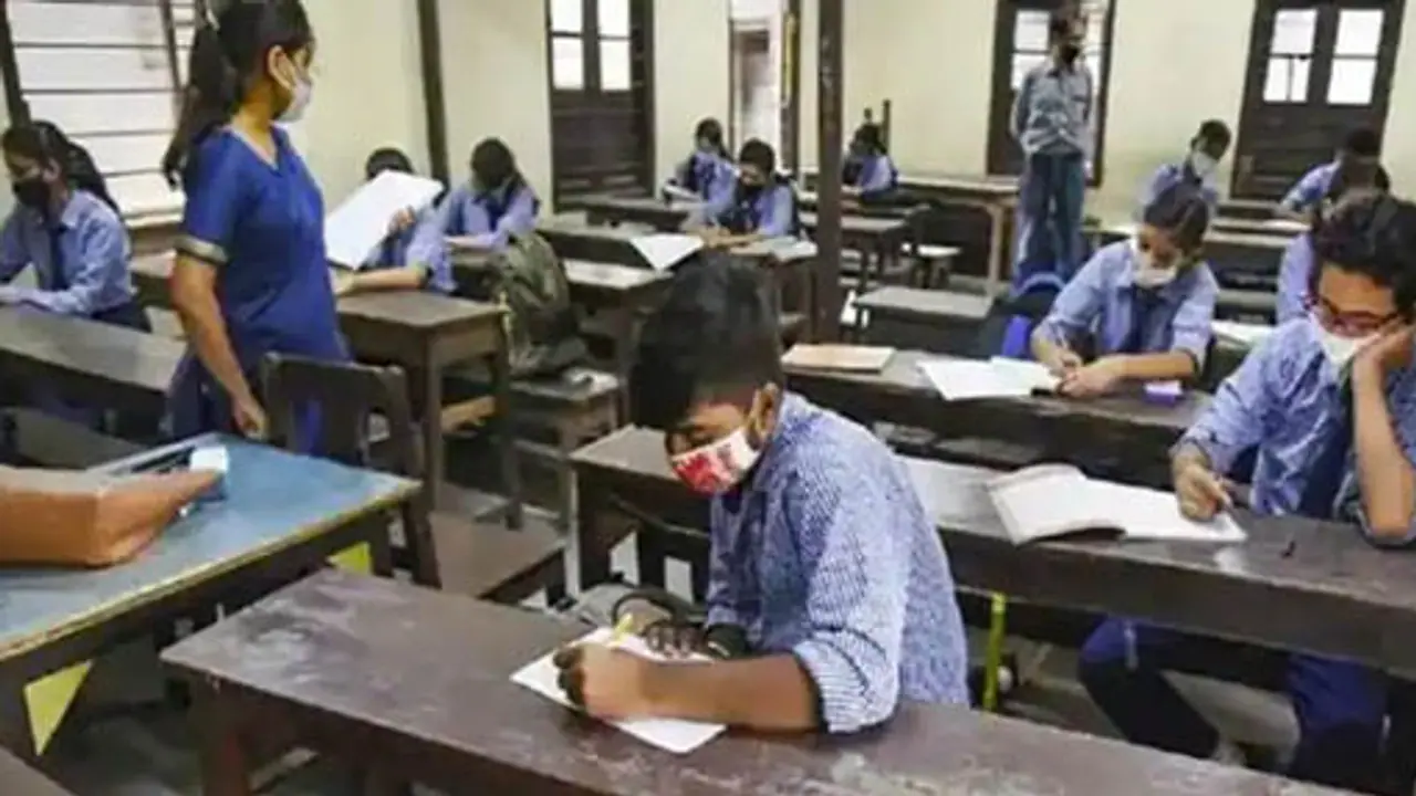 mp board exam 2023 class 12th mp board exam 2023 class 12th